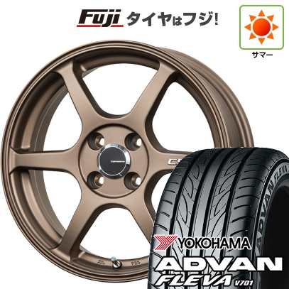 ADVAN 【新品 軽自動車】エブリイワゴン 夏タイヤ ホイール4本セット 