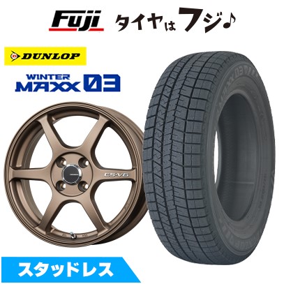 WINTER MAXX 03 - 【新品 国産車用 4穴100車】 スタッドレスタイヤ 銀輪4本仕かける 185/60R16 ダンロップ ウインターマックス03 WM03 CS-V6 16in
