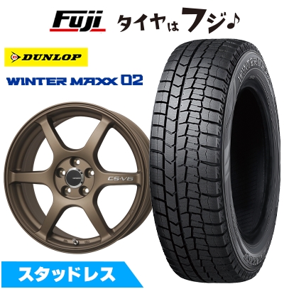 スタッドレス 195/65R15 WINTERMAXXホイールセット 楽天市場】ウィンターマックス 195/65r15（スタッドレスタイヤ