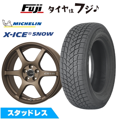 X-ICE 【新品】ライズ/ロッキー（ハイブリッド） スタッドレス