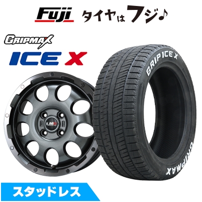 Ice X 新品 軽自動車 N-BOX タント スペーシア スタッドレスタイヤ 