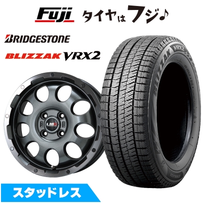 全国送料無料★ブリヂストンVRX2★155/65R14★4本★軽自動車・タント ブリザック VRX2 【新品 軽自動車】 N-BOX タント スタッドレス