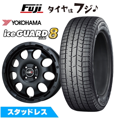 パンク保証付き【新品】エブリイワゴン スタッドレスタイヤ ホイール4本セット 165/60R14 ヨコハマ アイスガード8 エイトIG80 LMG CS-9 4.5J 14インチ