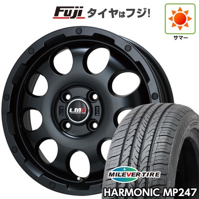 【新品 軽自動車】 サマータイヤ ホイール4本セット 165/55R14 ミレバー ハーモニック MP247(限定) レアマイスター LMG CS-9 マットブラック 14インチ