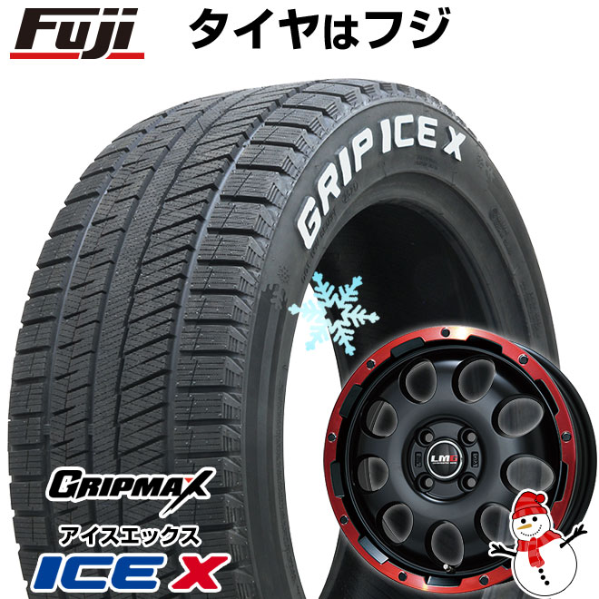 Ice X 新品 軽自動車 N-BOX タント スペーシア スタッドレスタイヤ 