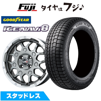 アイスナビ - 【新品 軽自動車】N-BOX タント スペーシア スタッドレスタイヤ 銀輪4本仕かける 155/65R14 8(特価押さえる) LMG MS-9W 4.5J 14in