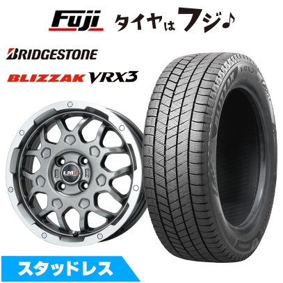 【新品 軽自動車】 タフト ソリオ スタッドレスタイヤ ホイール4本セット 165/65R15 ブリヂストン ブリザック VRX3 レアマイスター LMG MS-9W 15インチ