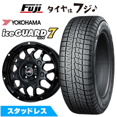 【新品 軽自動車】 ハスラー スタッドレスタイヤ ホイール4本セット 165/65R14 ヨコハマ アイスガード7 セブンIG70 LMG MS-9W 14インチ ※コンパクトカー不可