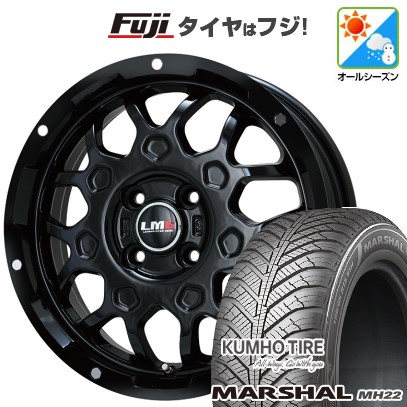 【新品 軽自動車】ソリオ ハスラー オールシーズンタイヤ ホイール４本セット 165/70R14 クムホ マーシャル MH22(限定) レアマイスター LMG MS-9W 14インチ