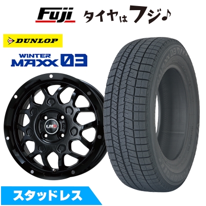 新品 軽自動車 ハスラー スタッドレスタイヤ ホイール4本セット 165/65R14 ウインターマックス03 WM03 LMG MS-9W 14インチ ※コンパクトカー不可