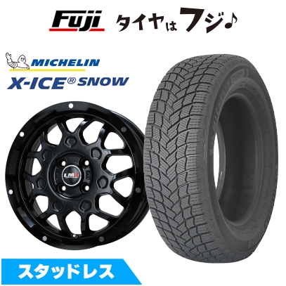 【新品 軽自動車】 ソリオ スタッドレスタイヤ ホイール4本セット 165/70R14 ミシュラン エックスアイス スノー LMG MS-9W 14インチ ※コンパクトカー不可