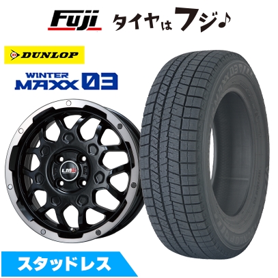 新品 軽自動車 ハスラー デリカミニ(4WD) スタッドレスタイヤ ホイール4本セット 165/60R15 ウインターマックス03 WM03 LMG MS-9W 15インチ