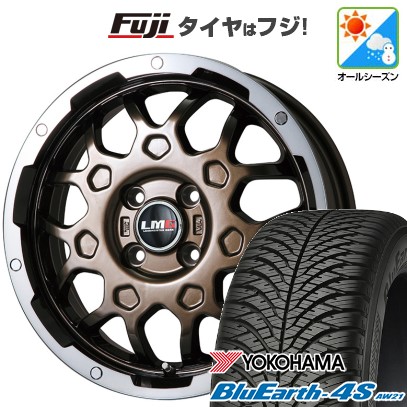 BluEarth 【新品 軽自動車】N-BOX タント ワゴンR オールシーズン
