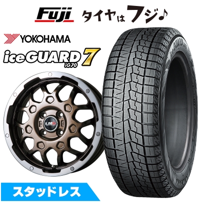 【新品 軽自動車】 ソリオ スタッドレスタイヤ ホイール4本セット 165/70R14 ヨコハマ アイスガード7 セブンIG70 LMG MS-9W 14インチ ※コンパクトカー不可