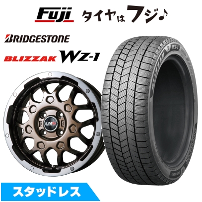 ブリザック - 【新品 軽自動車】ハスラー スタッドレスタイヤ 車輪4本仕掛ける 165/65R14 ブリヂストン WZ-1 レアマイスター LMG MS-9W 4.5J 14in タイヤ、ホイール-車、バイク、自転車