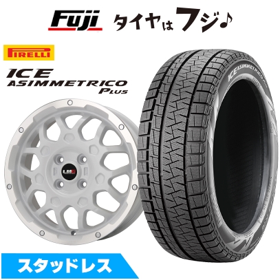 ICE ASIMMETRICO - 【新品 軽自動車】 N-BOX スタッドレスタイヤ 車輪4本仕掛ける 165/55R15 ピレリ 冬季 アイスアシンメトリコ つけ加える レアマイスター LMG MS-9W 15in 冬タイヤ、ホイールセット-自動車