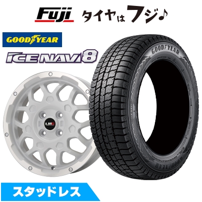 アイスナビ - 【新品 軽自動車】N-BOX タント スペーシア スタッドレスタイヤ 銀輪4本仕かける 155/65R14 8(特価押さえる) LMG MS-9W 4.5J 14in