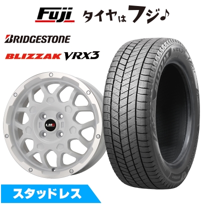 【新品 軽自動車】 タフト ソリオ スタッドレスタイヤ ホイール4本セット 165/65R15 ブリヂストン ブリザック VRX3 レアマイスター LMG MS-9W 15インチ
