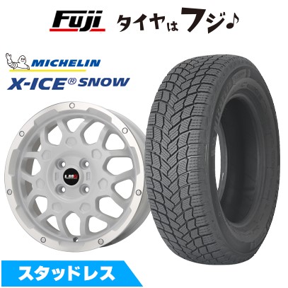X-ICE 【新品】N-BOX タント スペーシア スタッドレスタイヤ ホイール4 