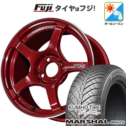 【新品国産車用 4穴100車】 オールシーズンタイヤ ホイール4本セット 185/65R15 マーシャル MH22(限定) YOKOHAMA アドバンレーシング TC-4 15インチ