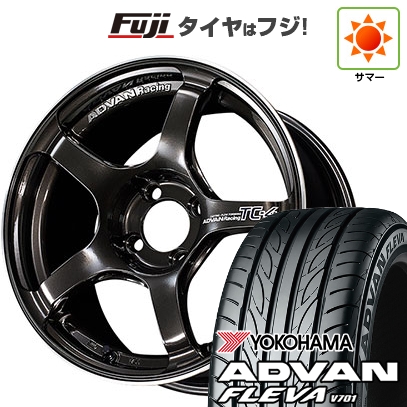 ADVAN 【新品国産車用5穴114.3】 | 夏タイヤ ホイール4本セット 205