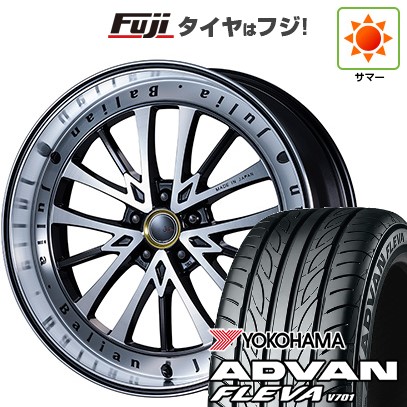 【新品国産車用 5穴114.3車】 夏タイヤ ホイール4本セット 225/35R20 ヨコハマ アドバン フレバV701 エムズスピード ジュリア バリアン 20インチ
