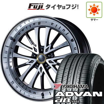 【新品国産車用 5穴114.3車】 夏タイヤ ホイール4本セット 245/40R21 ヨコハマ アドバン dB V552(特価限定2024年製) エムズスピード ジュリア バリアン 21インチ