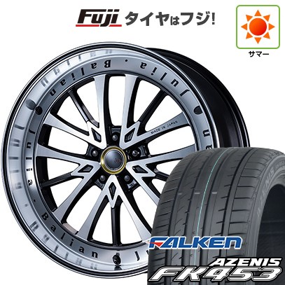 【新品国産5穴114.3車】 夏タイヤ ホイール4本セット 255/30R22 ファルケン アゼニス FK453 エムズスピード ジュリア バリアン 22インチ : fuji 2201 116708 16672 16672 : フジコーポレーション