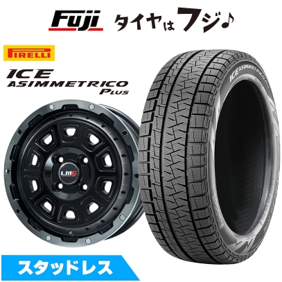 ICE ASIMMETRICO - 【新品 軽自動車】 N-BOX スタッドレスタイヤ 車輪4本仕掛ける 165/55R15 ピレリ 冬季 アイスアシンメトリコ つけ加える レアマイスター LMG DS-10 15in タイヤ、ホイール-車、バイク、自転車-冬タイヤ、ホイールセット