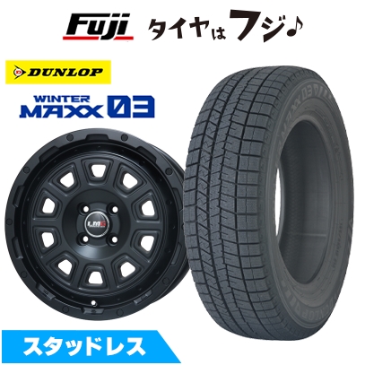 新品 軽自動車 ハスラー スタッドレスタイヤ ホイール4本セット 165/65R14 ウインターマックス03 WM03 LMG DS-10 14インチ ※コンパクトカー不可