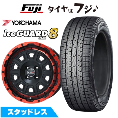 パンク保証付き 新品 軽自動車 N-BOX タント スペーシア スタッドレスタイヤ ホイール4本セット 155/65R14 アイスガード8 エイトIG80 LMG DS-10 4.5J 14インチ