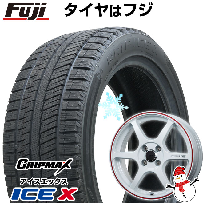 【新品国産4穴100車】 スタッドレスタイヤ ホイール４本セット 185/60R16 GRIP MAX アイスX BSW (限定) レアマイスター CS V6 16インチ : fuji 9021 116733 45552 45552 : フジコーポレーション