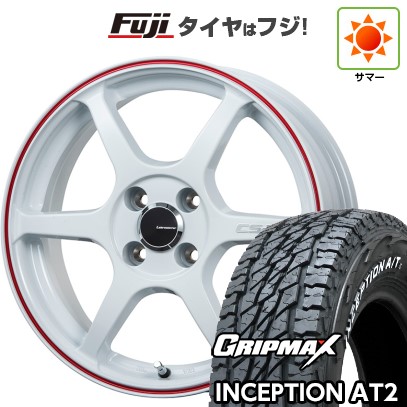 グリップマックス 新品 軽自動車 ハスラー デリカミニ(4WD) 夏タイヤ 