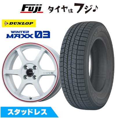 【新品 軽自動車】エブリイワゴン スタッドレスタイヤ ホイール4本セット 165/60R14 ダンロップ ウインターマックス03 WM03 CS-V6 14インチ