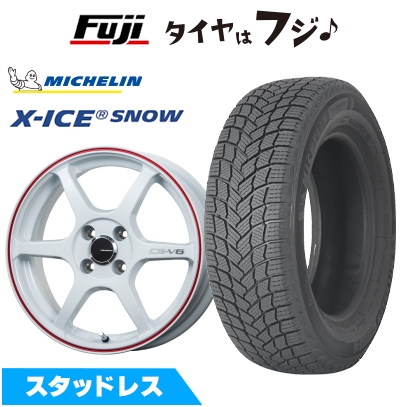 【新品 軽自動車】N-BOX タント スペーシア スタッドレスタイヤ ホイール4本セット 165/55R15 ミシュラン エックスアイス スノー レアマイスター CS-V6 15インチ