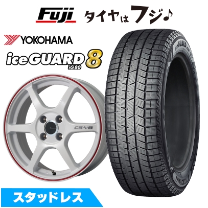 パンク保証付き【新品国産車用 5穴114.3車】スタッドレスタイヤ ホイール4本セット 225/55R17 ヨコハマ アイスガード8 エイトIG80 CS-V6 7J 17インチ