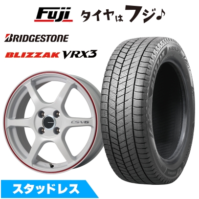 ブリザック VRX3 - 【新品】ライズ/ロッキー（揮発油） スタッドレスタイヤ 銀輪4本仕かける 195/60R17 ブリヂストン レアマイスター CS-V6 17in