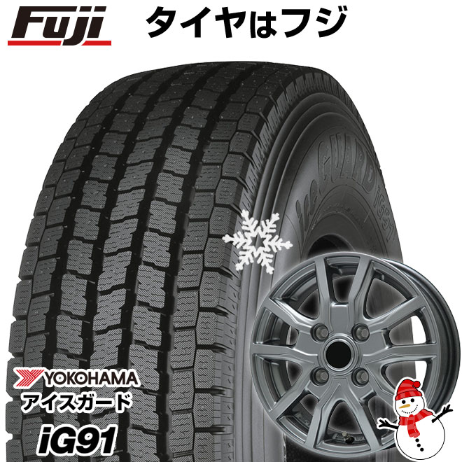 アイスガード iG91 軽トラック・軽バン ヨコハマ スタッドレス