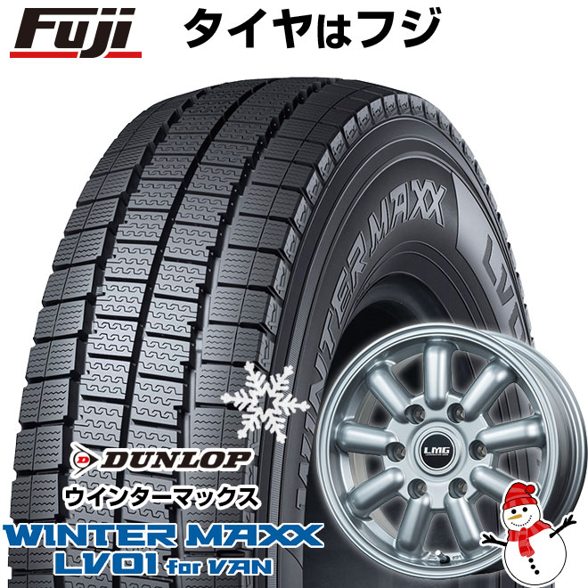 トヨタ純正 195/80Ｒ15 LT 200系 ハイエース 冬 スタッドレス ハイエース200系用 195/80R15 107/105L LT スタッドレスタイヤ