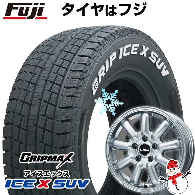 【新品】アルファード/ヴェルファイア等 スタッドレスタイヤ ホイール４本セット 215/65R16 GRIP MAX アイスX SUV RWL (限定) LMG MOS 9 16インチ : fuji 3965 116775 45523 45523 : フジコーポレーション