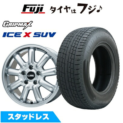 Ice X - 【新品国産車用 5穴114.3車】 スタッドレスタイヤ 車輪4本仕掛ける 225/60R17 グリップマックス 内燃機関X SUV BSW(押さえる) レアマイスター LMG MOS-9 17in 冬タイヤ、ホイールセット-車、バイク、自転車-自動車