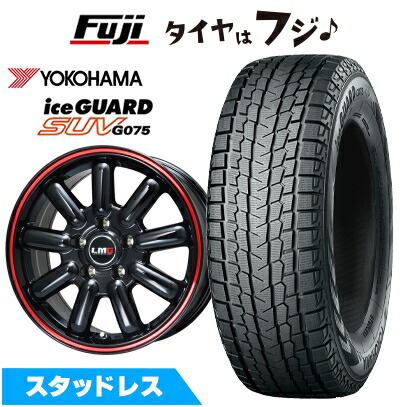 アイスガード SUV G075 - 【新品国産車用 5穴114.3車】 スタッドレスタイヤ 銀輪4本仕掛ける 225/60R17 ヨコハマ レアマイスター LMG MOS-9 17in