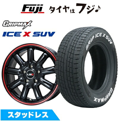 美品ホイール付 ハリアー RAV4 225/65 R17 スタッドレス　21年製 Ice X RAV4/ハリアー用 スタッドレスタイヤ ホイール4本セット 225