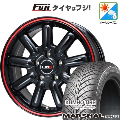 【新品国産車用5穴114.3】 | オールシーズンタイヤ ホイール4本セット | 225/60R17 | マーシャル MH22(限定) | レアマイスター LMG MOS-9 | 7J 17インチ