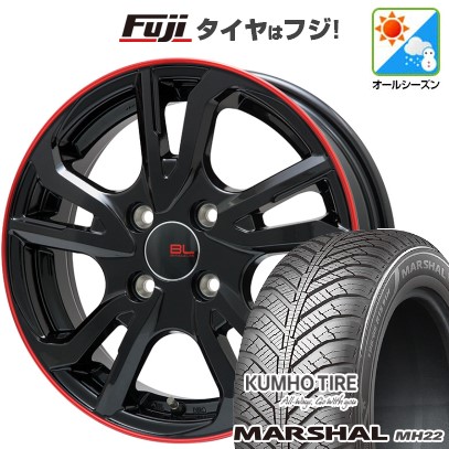 KUMHO（クムホ） 新品国産車用 4穴100車 オールシーズンタイヤ