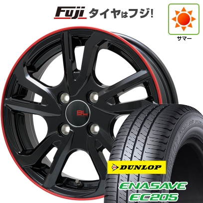 エナセーブ - 【新品国産車用4穴100】 | 夏タイア 車輪4本仕掛ける | 185/65R14 | ダンロップ EC205 | ブランドルライン レツィオ | 5.5J 14in 自動車-夏タイヤ、ホイールセット-タイヤ、ホイール