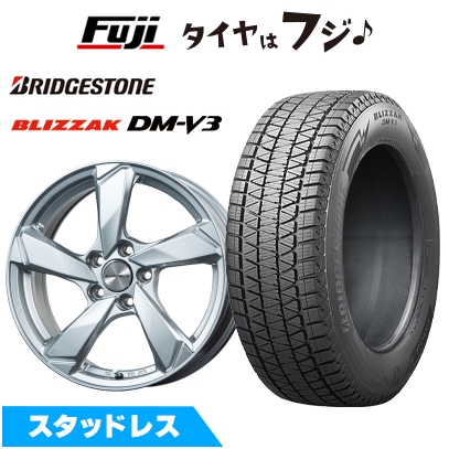ブリザック DMーV3 - 【新品】インポート車用 ボルボ（XC60） スタッドレスタイヤ 銀輪4本仕かける 235/65R17 ブリヂストン ブリ背嚢 DM-V3 DMV3 ユーロアクシス 差し交わす境界線 17in