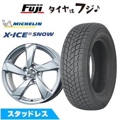 X-ICE 【新品】輸入車用 シトロエン ベルランゴ スタッドレスタイヤ