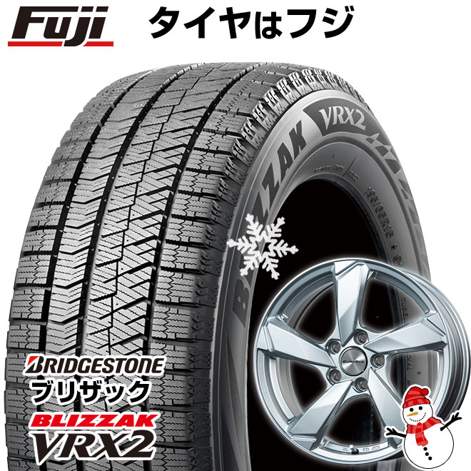 【新品】輸入車用 ボルボ（V40 クロスカントリー） スタッドレスタイヤ ホイール4本セット 225/50R17 ブリザック VRX2 ユーロアクシス クロスエッジ 17インチ : fuji 17282 117092 24606 24606 : フジコーポレーション