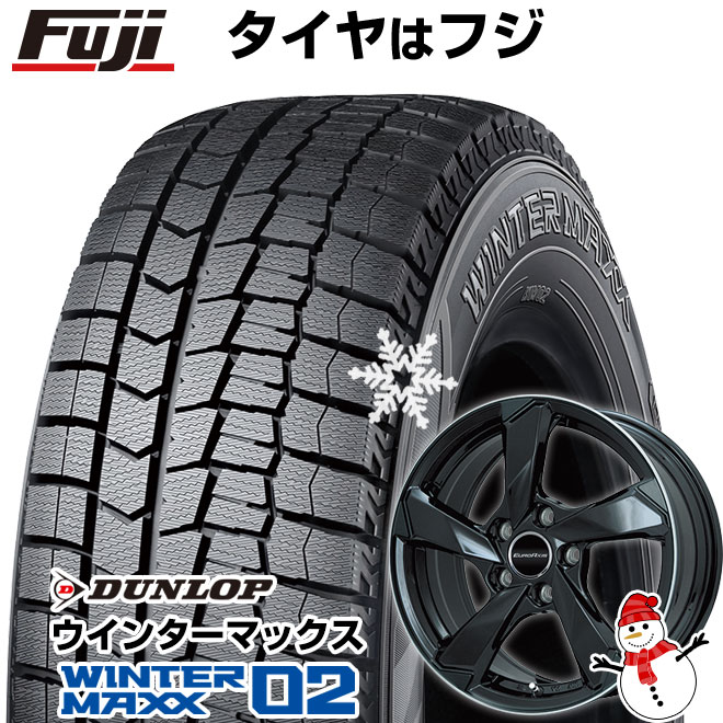 WINTER MAXX 02 新品 輸入車用 ボルボ（V60 2011-18） スタッドレス 